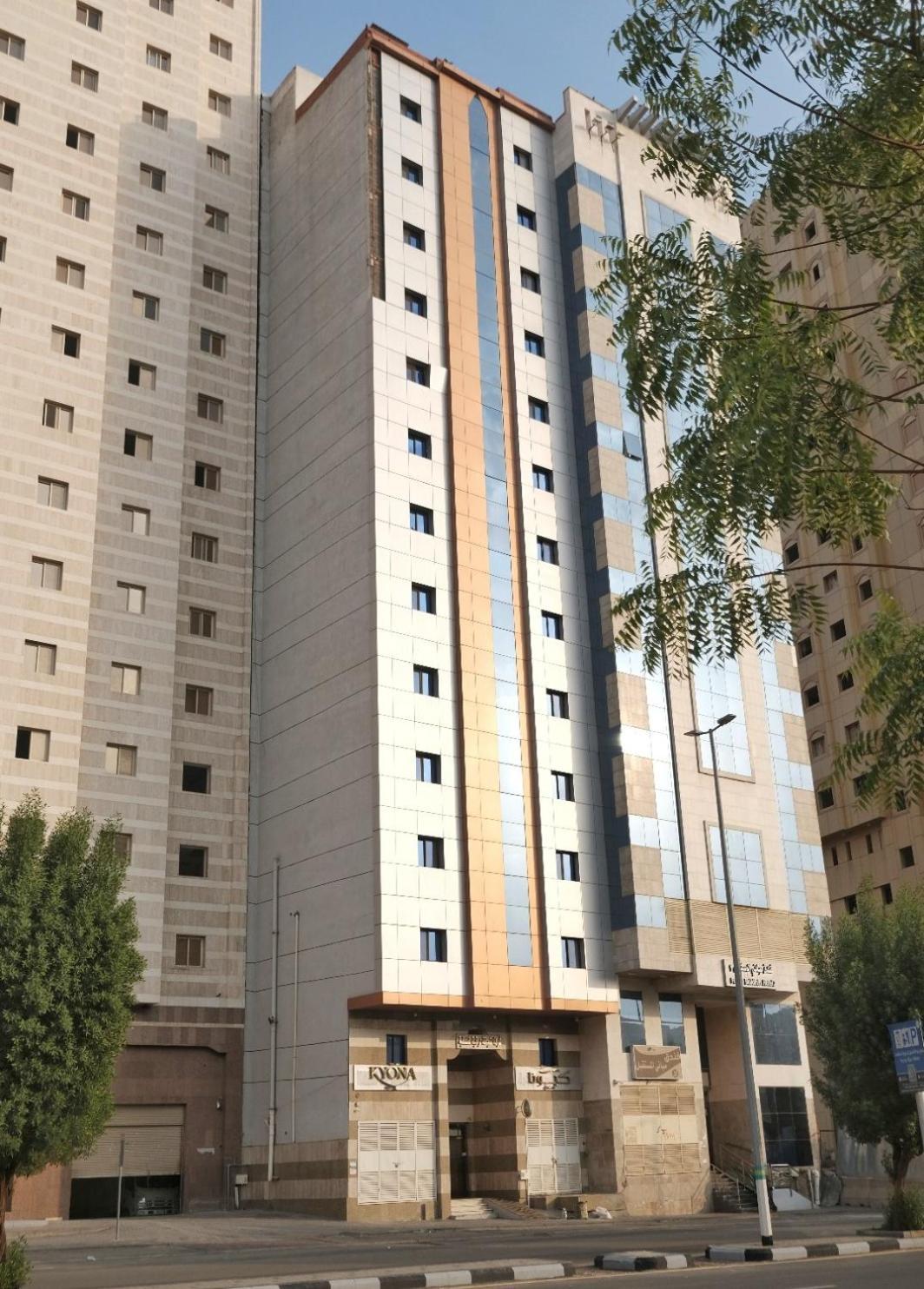 Kyona Alhjra - كيونا الهجرة Hotel Meca Exterior foto